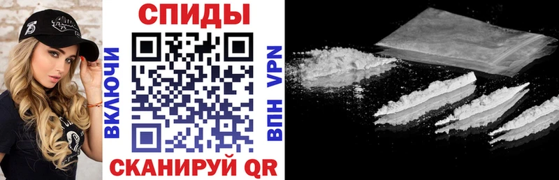 Amphetamine Premium  хочу   Западная Двина 