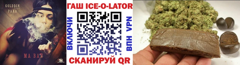 KRAKEN как войти  Западная Двина  ГАШ хэш 