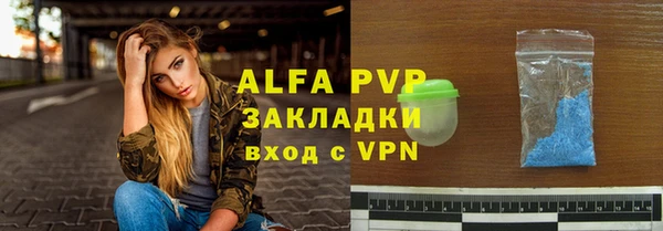 не бодяженный Гатчина