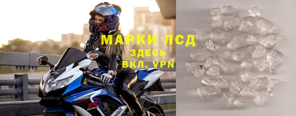 дживик Галич