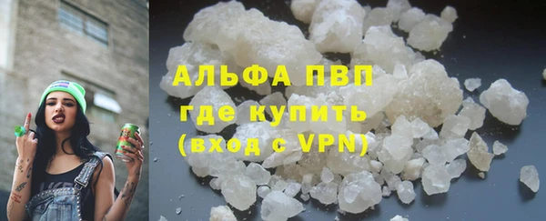 круглые Дмитриев
