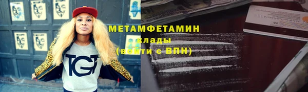 круглые Дмитриев