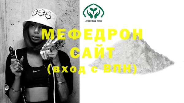 не бодяженный Гатчина
