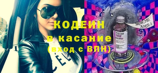 круглые Дмитриев