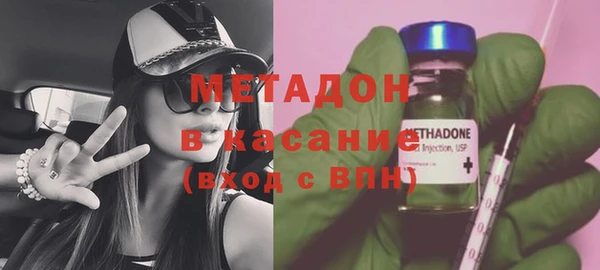 круглые Дмитриев