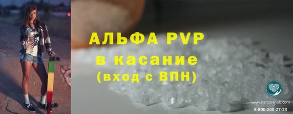 круглые Дмитриев