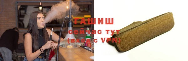 прущие грибы Дмитровск