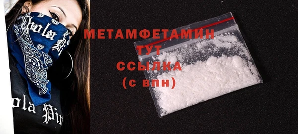 круглые Дмитриев