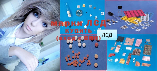 круглые Дмитриев