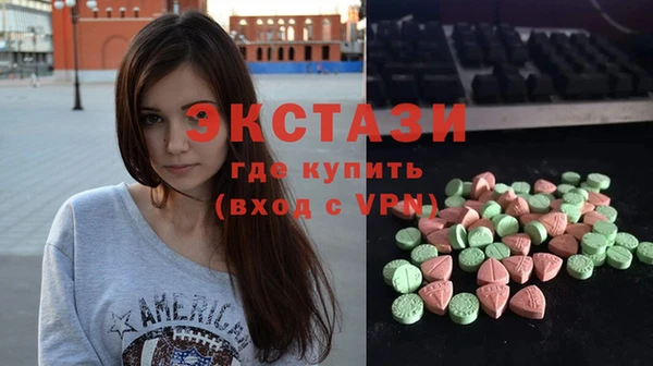 круглые Дмитриев