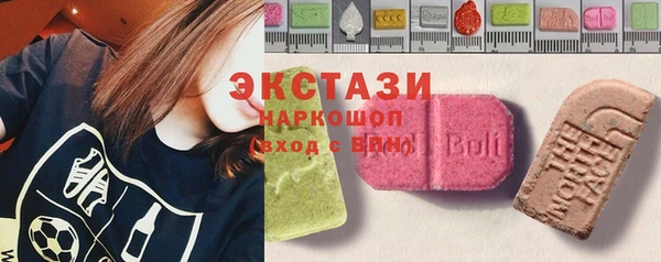 сатива Дмитров