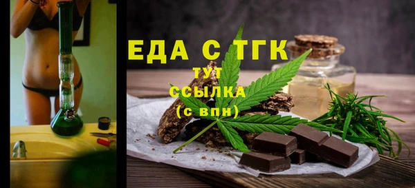 круглые Дмитриев