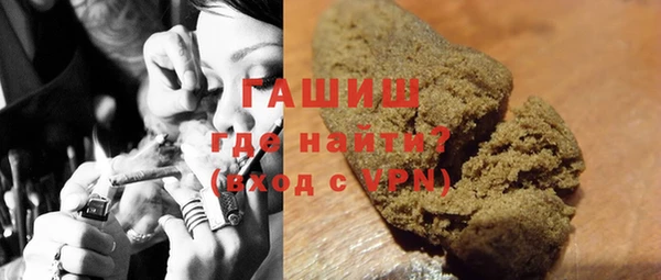 прущие грибы Дмитровск