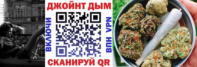 Марихуана тримм  гидра ССЫЛКА  Западная Двина  что такое  